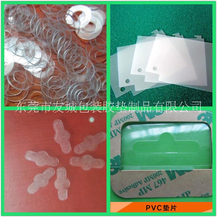 供應(yīng)上海啞黑PVC廠家-價格-哪家好