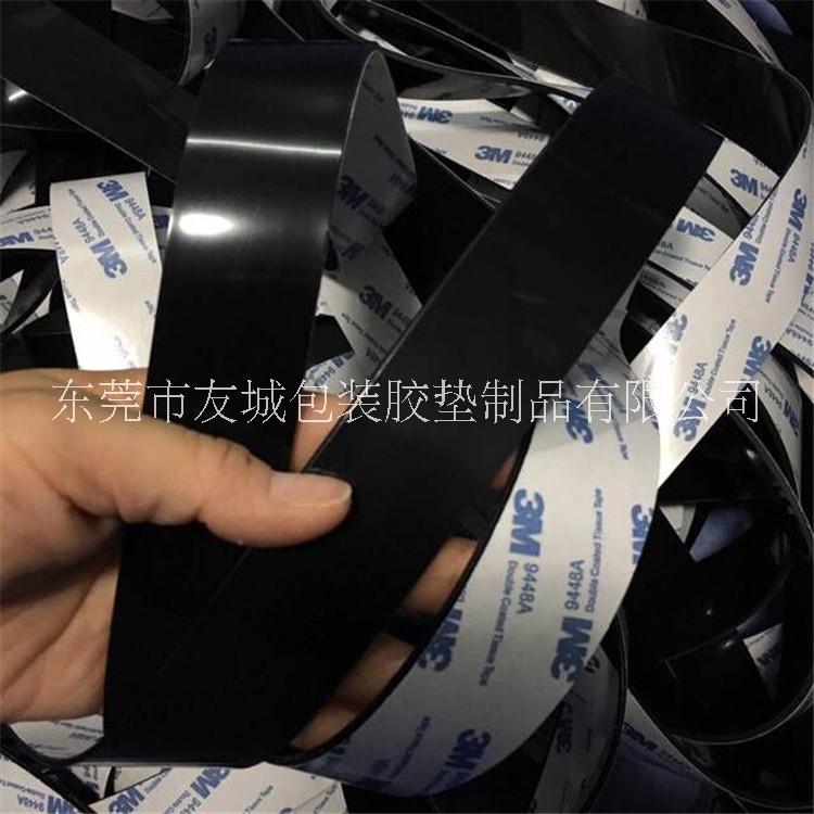 廠家供應(yīng)防滑橡膠墊 電器桌椅防滑防震橡膠腳墊 乳白色橡膠墊 免費(fèi)打板