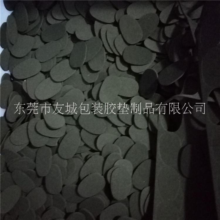 供應(yīng)廣州電子EVA腳墊 黑色EVA泡棉墊圈 強(qiáng)粘3M泡棉腳墊 環(huán)保泡棉玩具墊 免費(fèi)打板