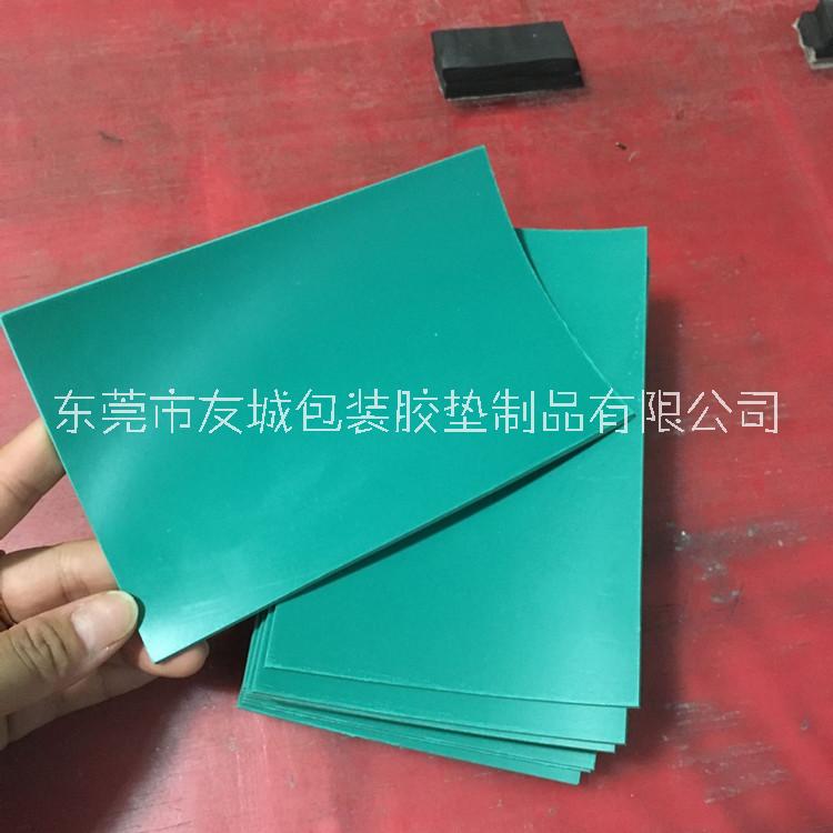 供應(yīng)珠海橡膠墊 耐磨固定防滑橡膠圈 環(huán)保綠色橡膠墊片 桌椅電器防滑橡膠減震墊 廠家直銷