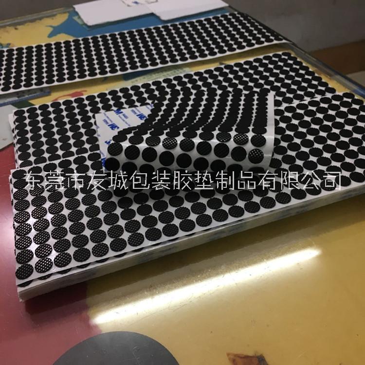 批發(fā)環(huán)保耐磨橡膠墊片 家具電器單面背膠橡膠防滑墊 圓形3M橡膠墊 廠家直銷