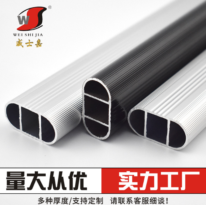 加厚純色掛衣桿廠家 加厚純色掛衣桿價(jià)格
