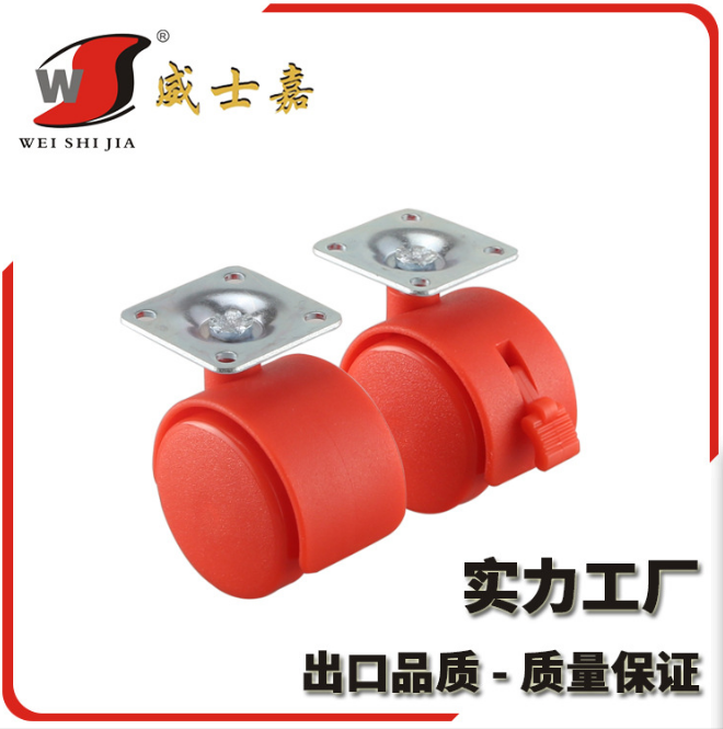 平板紅色腳輪價(jià)格 平板紅色腳輪廠家