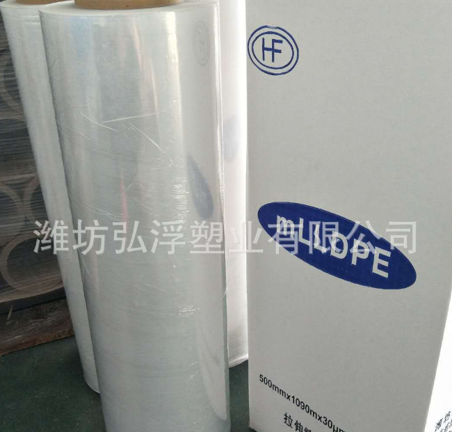 pe塑料膜報(bào)價(jià) pe塑料膜哪里好