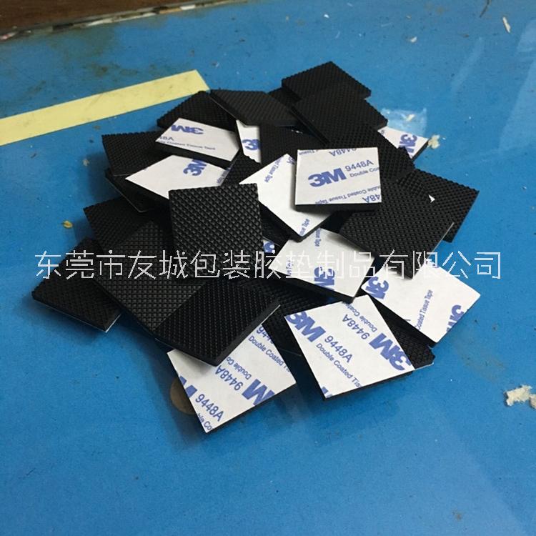 供應(yīng)高粘3M橡膠墊 防滑電器橡膠腳墊 環(huán)保丁晴橡膠 乳白色橡膠 支持定制