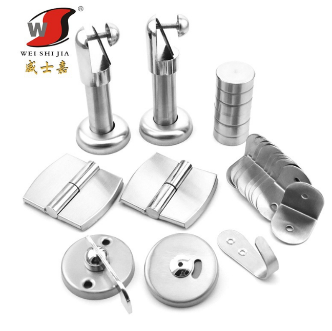 直銷衛(wèi)生間隔斷鋁材、隔斷配件、衛(wèi)生間隔斷配件304隔斷配件