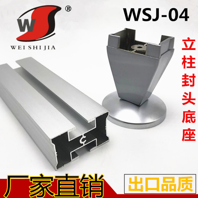 家具五金配件報(bào)價(jià) 廣東家具五金配件