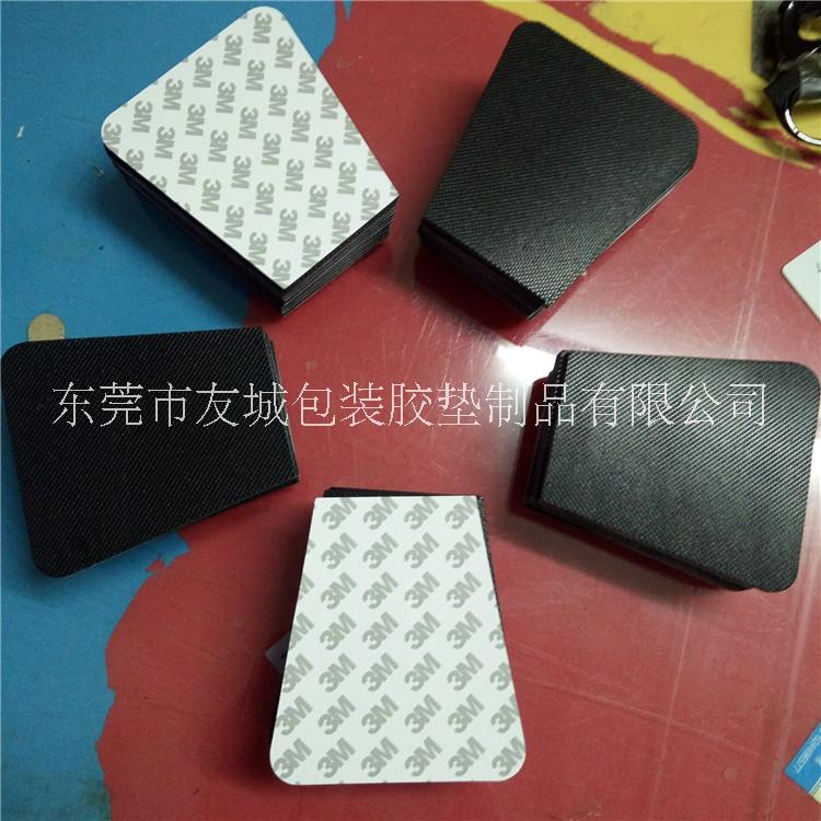 供應橡膠批發(fā) 耐磨橡膠墊圈 環(huán)保丁晴橡膠 緩沖橡膠成型品防滑腳墊 任意定做