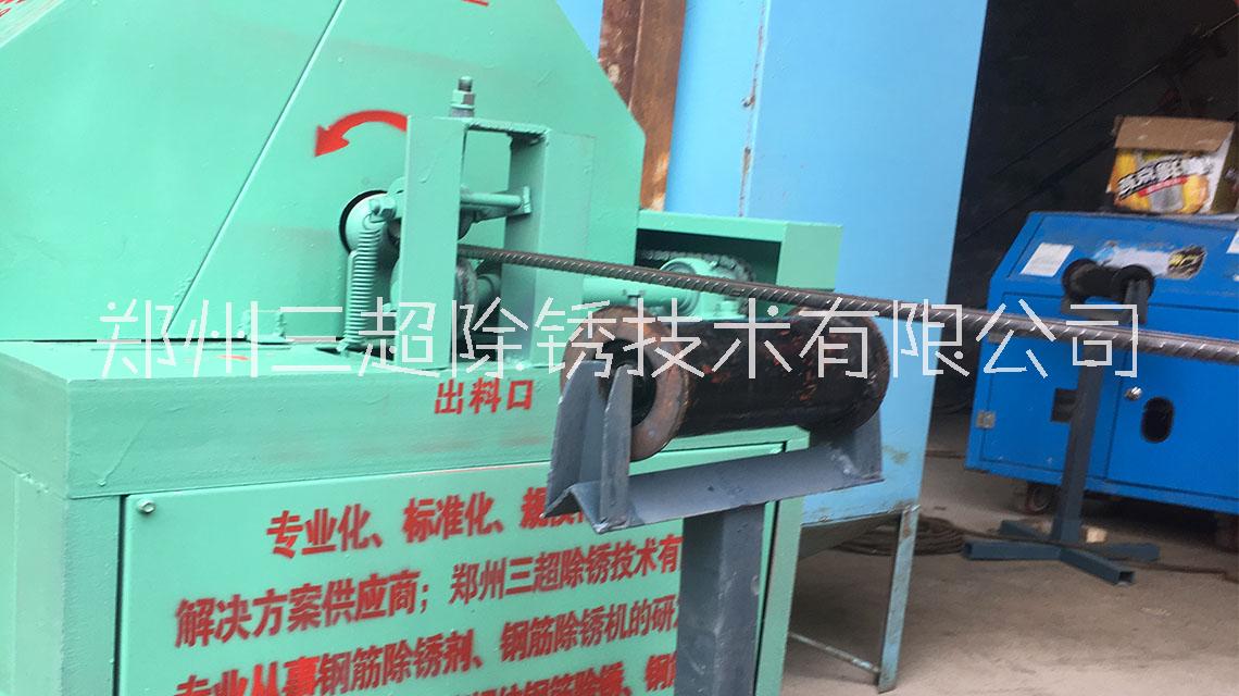 全自動新型鋼筋除銹機CQ-06多少錢一臺？