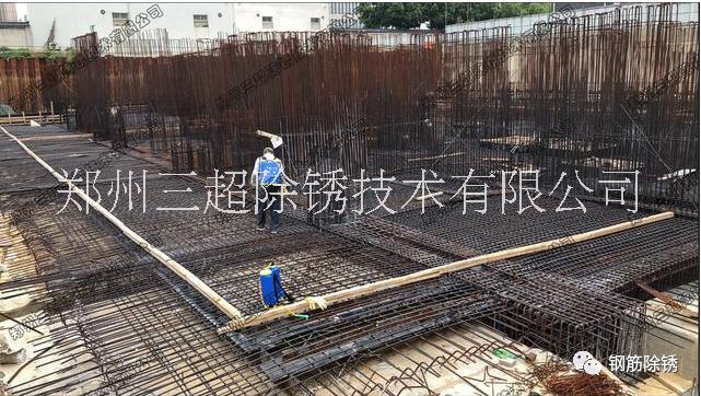 鋼筋除銹劑廠家，鋼筋除銹劑CX-04價格