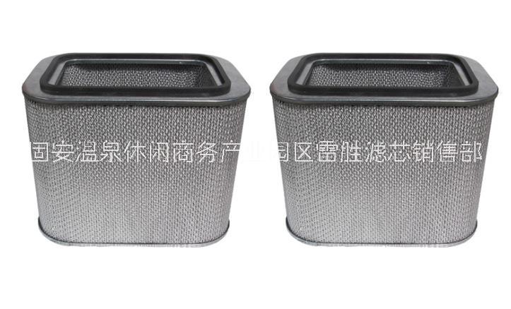 替代唐納森工業(yè)除塵濾芯