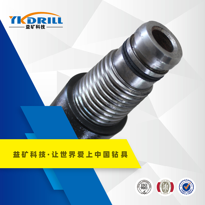 益礦科技廠家*Φ50密封型三棱鉆桿SLG087