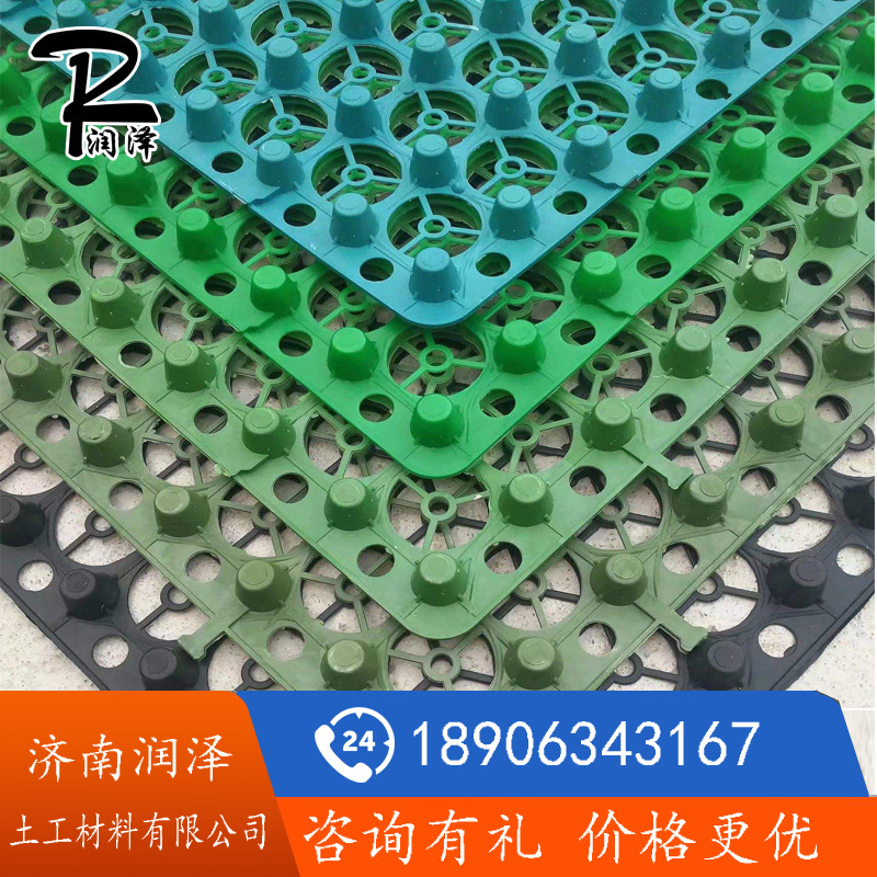 塑料排水板廠家現(xiàn)貨供應(yīng) 濾水板 塑料排水板 蓄排水板 塑料透水疏水板