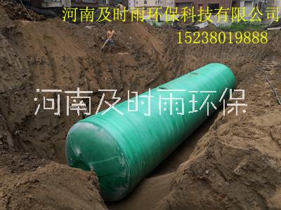 玻璃鋼化糞池 玻璃鋼化糞池/塑料化糞池