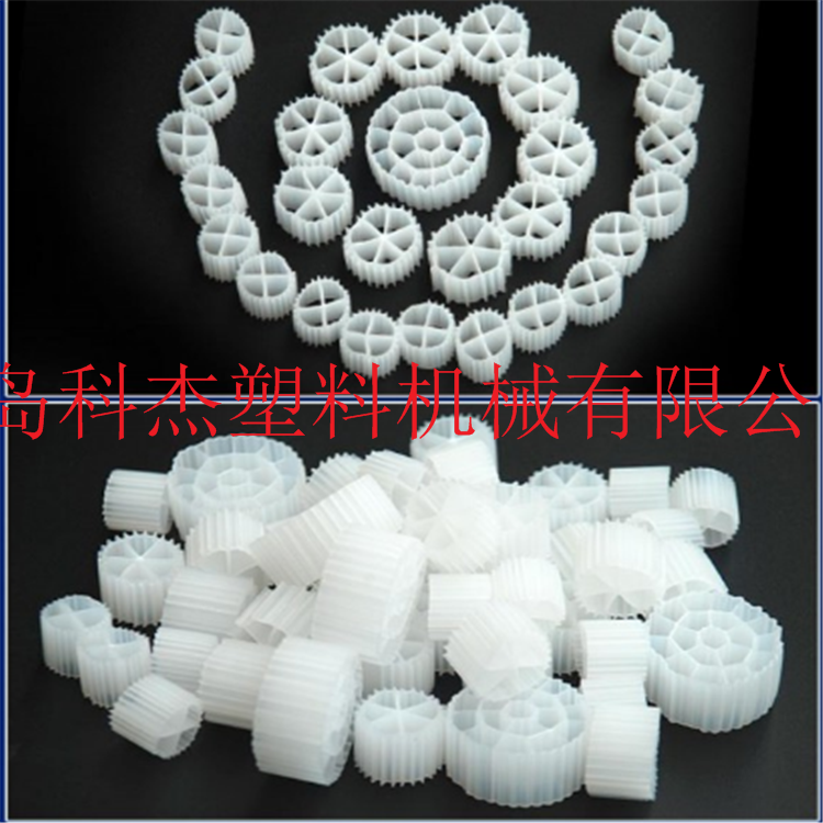 青島科杰MBBR生物填料生產(chǎn)線