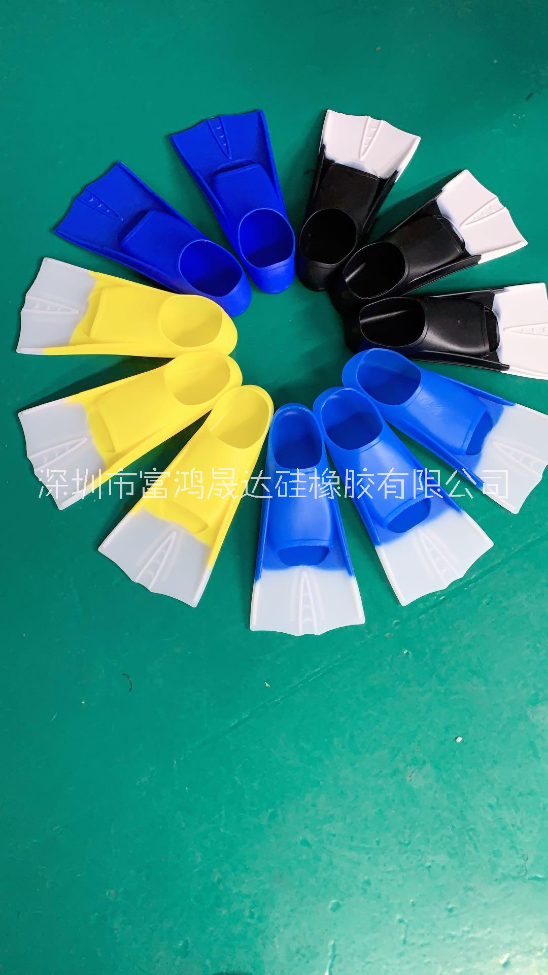 雙色游泳訓練腳蹼批發(fā)商、價格、熱賣、現(xiàn)貨【深圳市富鴻晟達硅橡膠有限公司】