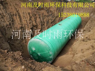 河南玻璃鋼化糞池 河南化糞池 河南化糞池廠家老品牌實力廠家