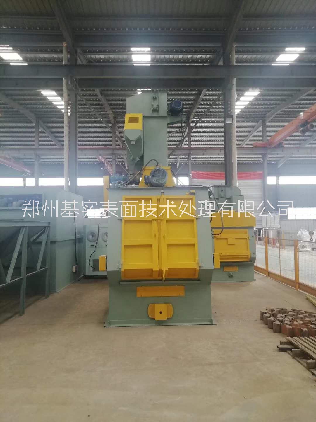 河南Q325小型履帶式拋丸機(jī)廠家定制工作效率高 履帶拋丸機(jī)