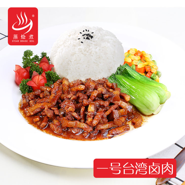 蒸燴煮150g 臺灣鹵肉外賣蓋澆飯料理包簡餐便當速食包批發(fā)