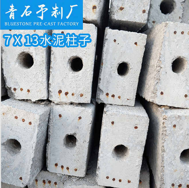 百香果水泥柱子哪里便宜 百香果水泥柱子廠(chǎng)家
