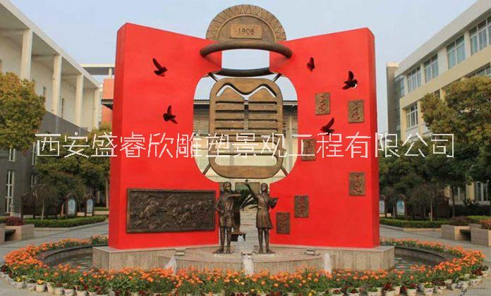 西安金屬工藝廠承接不銹鋼剪紙工藝浮雕 不銹鋼鏤空壁畫