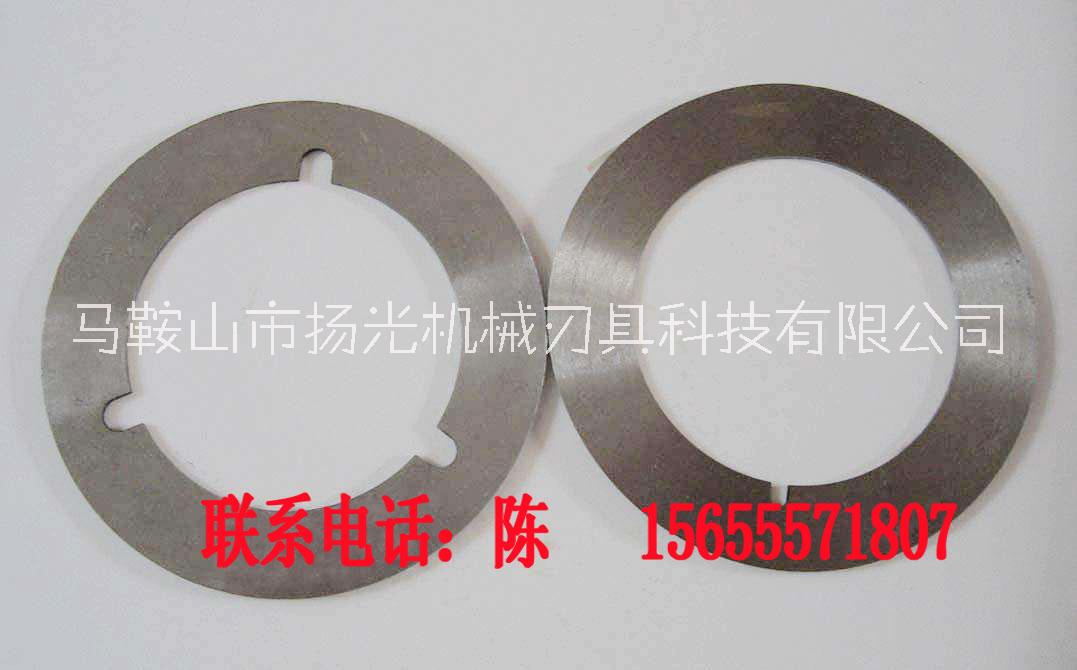 圓刀 圓形*專家 馬鞍山圓刀 圓盤形切割刀 安徽圓刀