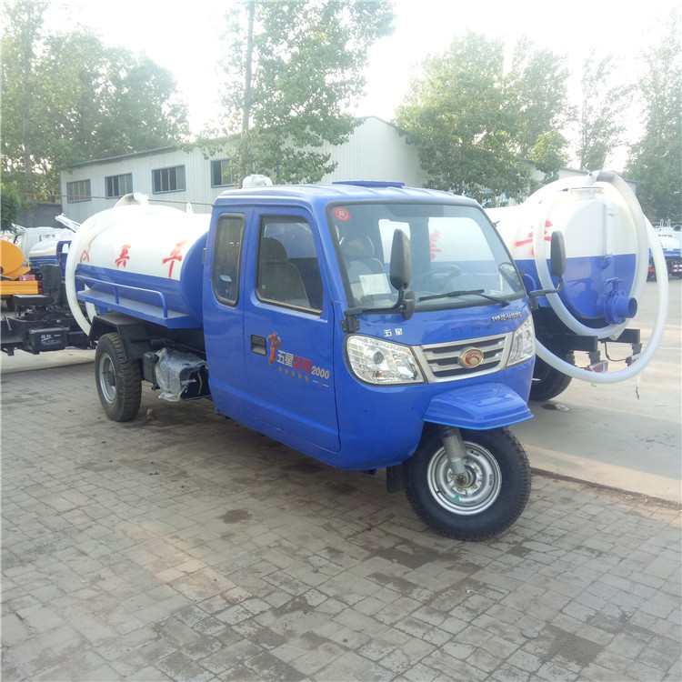 供應(yīng)北京宣武區(qū)哪里有賣三輪吸糞車泵 小型吸糞車 改裝吸糞車 抽糞車價(jià)