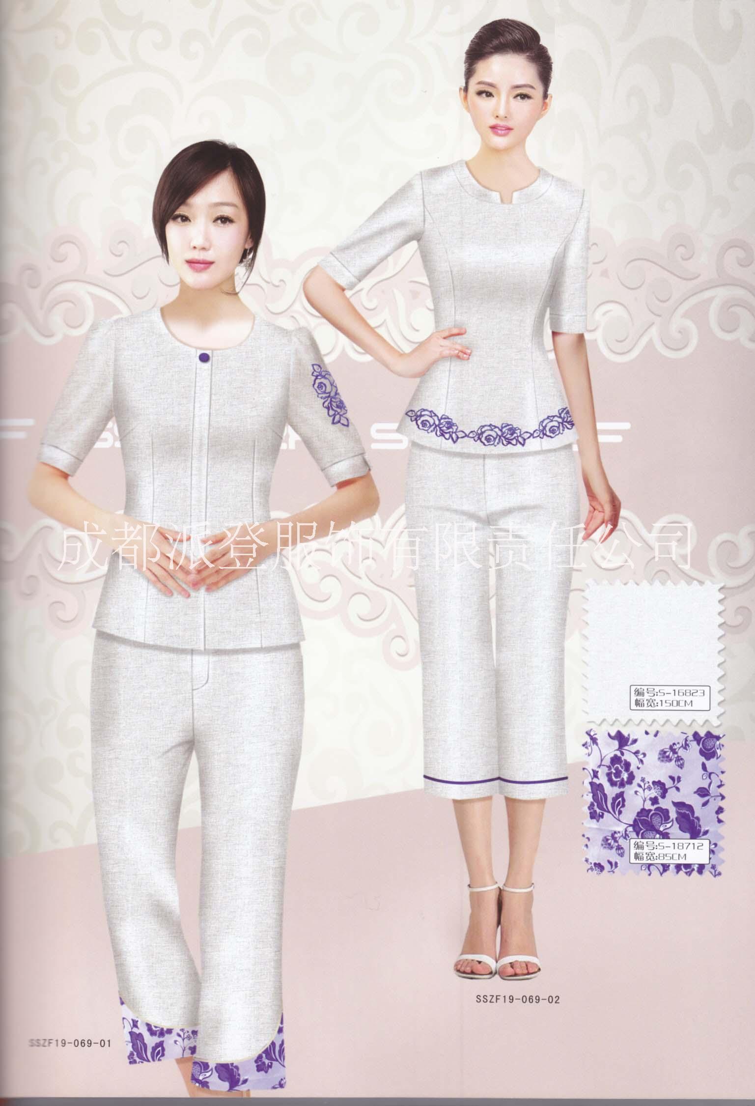 渠縣酒店前廳人員工作服定做派登服