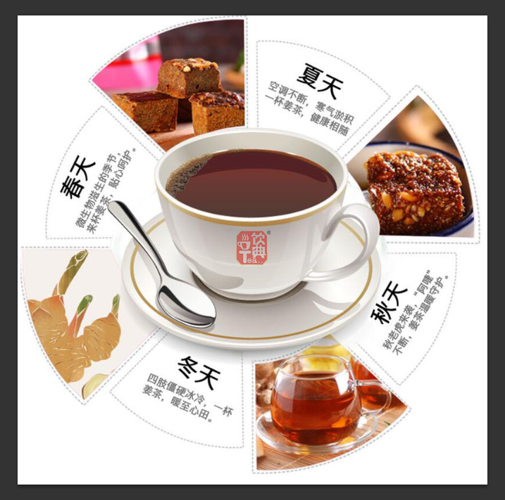 花草袋泡茶保健茶奶茶OEM代加