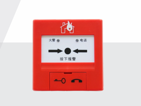 云南手動(dòng)火災(zāi)報(bào)警按鈕 手動(dòng)報(bào)警按鈕