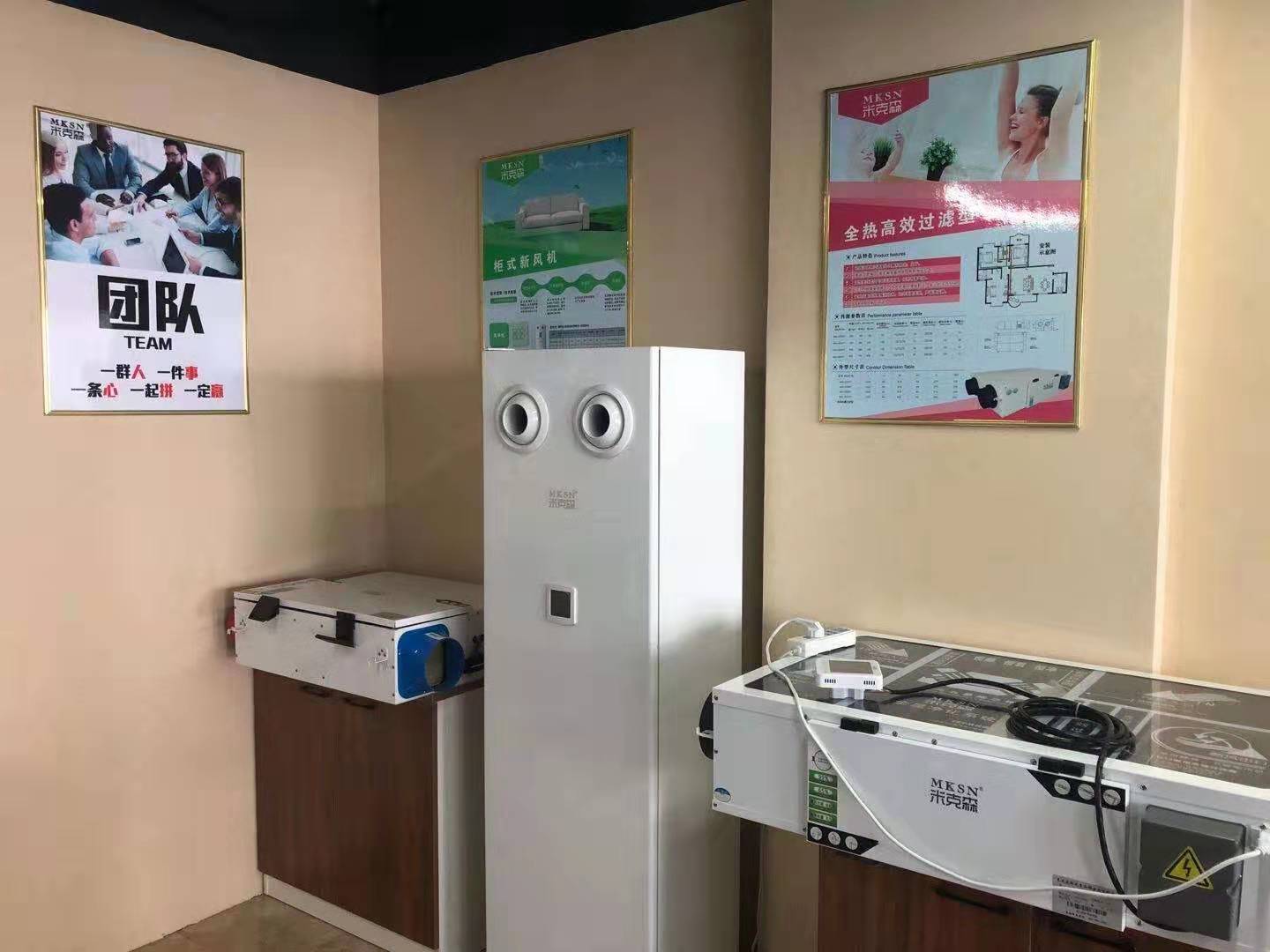 石家莊新風(fēng)機(jī)保定新風(fēng)機(jī)衡水新風(fēng)機(jī)