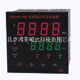 HB965智能雙數(shù)顯計(jì)數(shù)器/光柵表/計(jì)米器北京生產(chǎn)廠家信息；HB965智能雙數(shù)顯計(jì)數(shù)器/光柵表/計(jì)米器市場價(jià)格信息