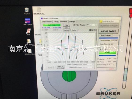 布魯克臺式電子順磁共振波譜儀MICRO EPR/ESR