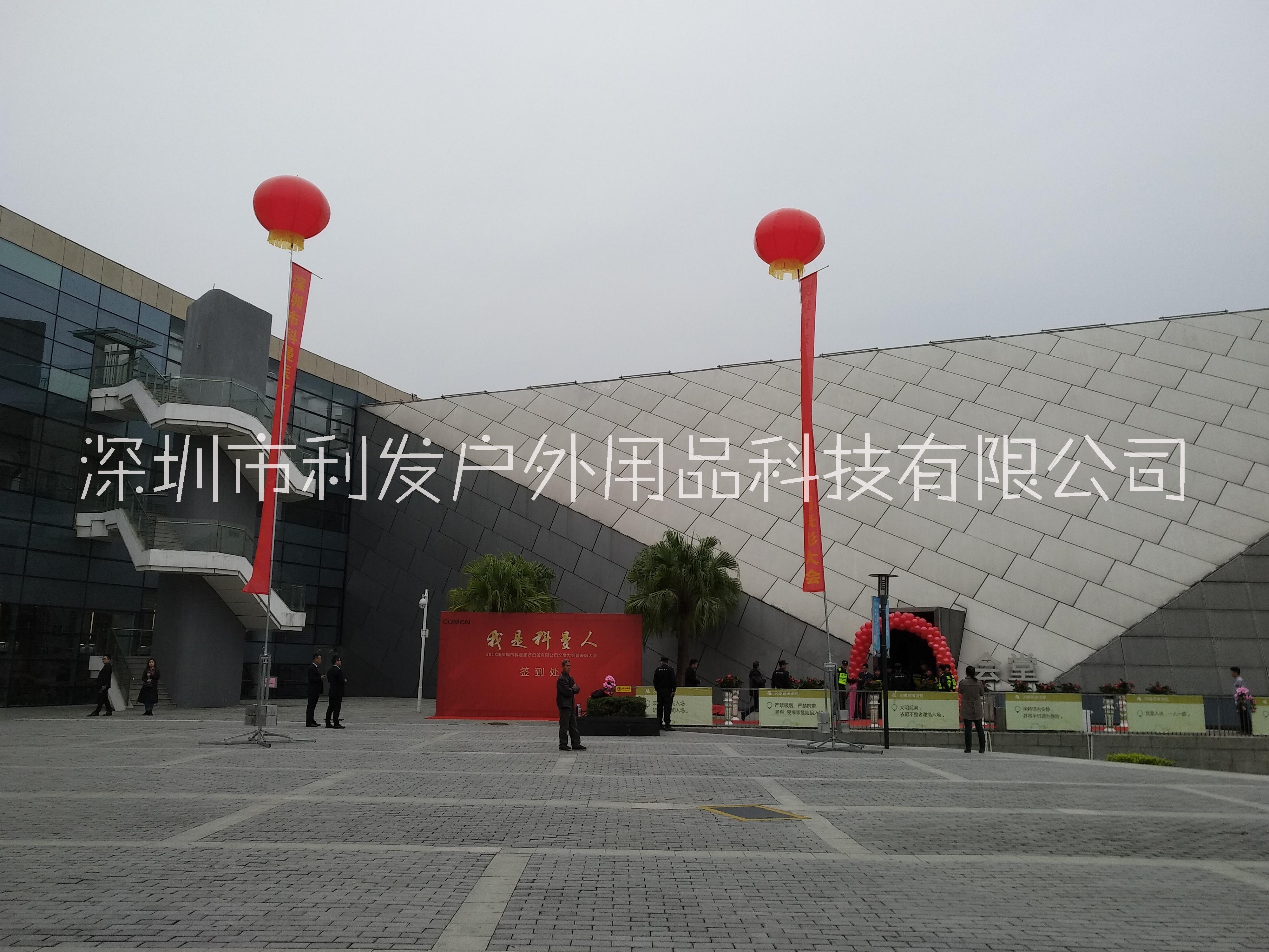 深圳南山空飄氣球深圳福田空飄氣球