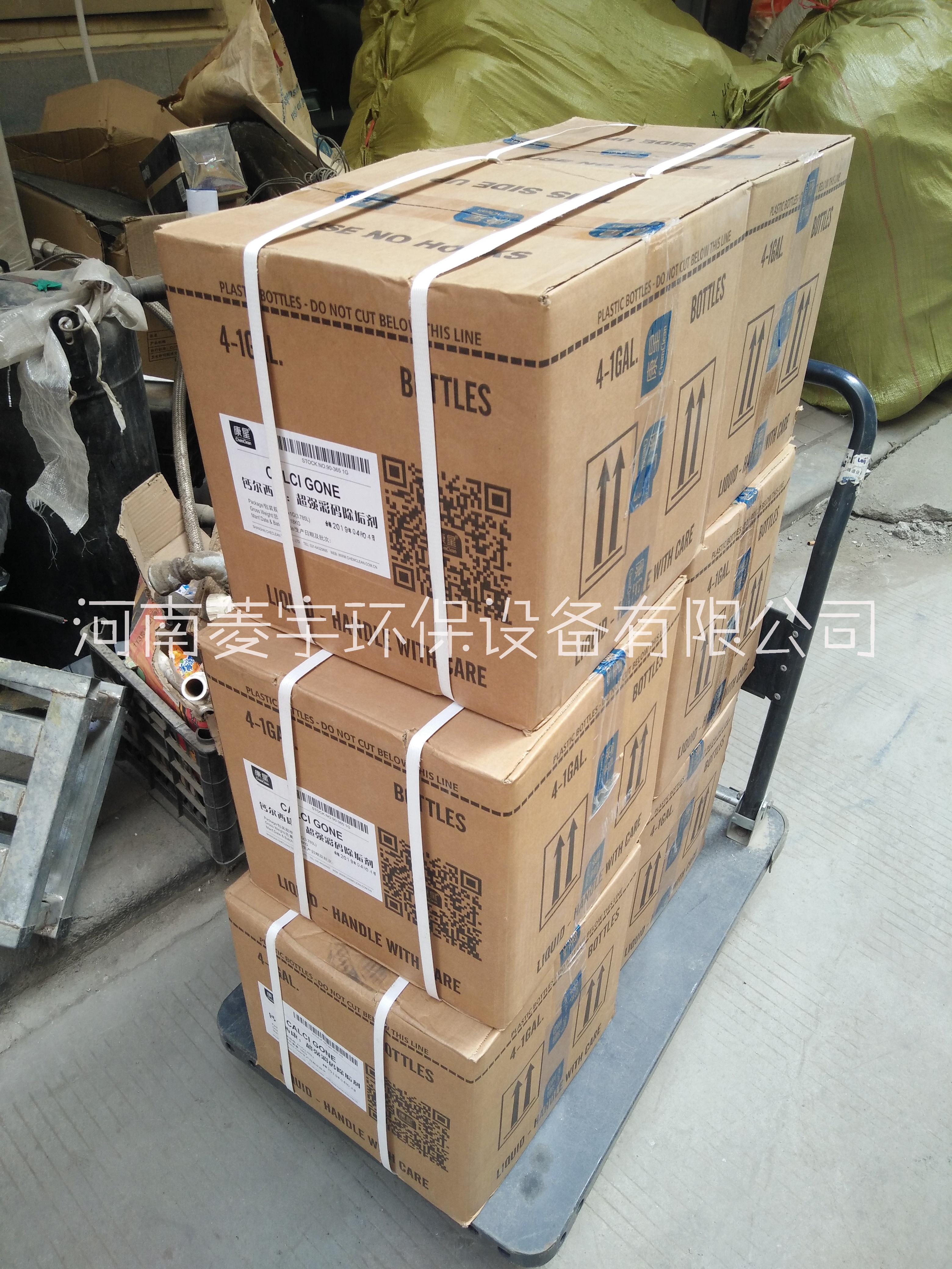 河南駐馬店圓形方形冷卻塔的維修菱宇環(huán)保冷卻塔銷售價(jià)格