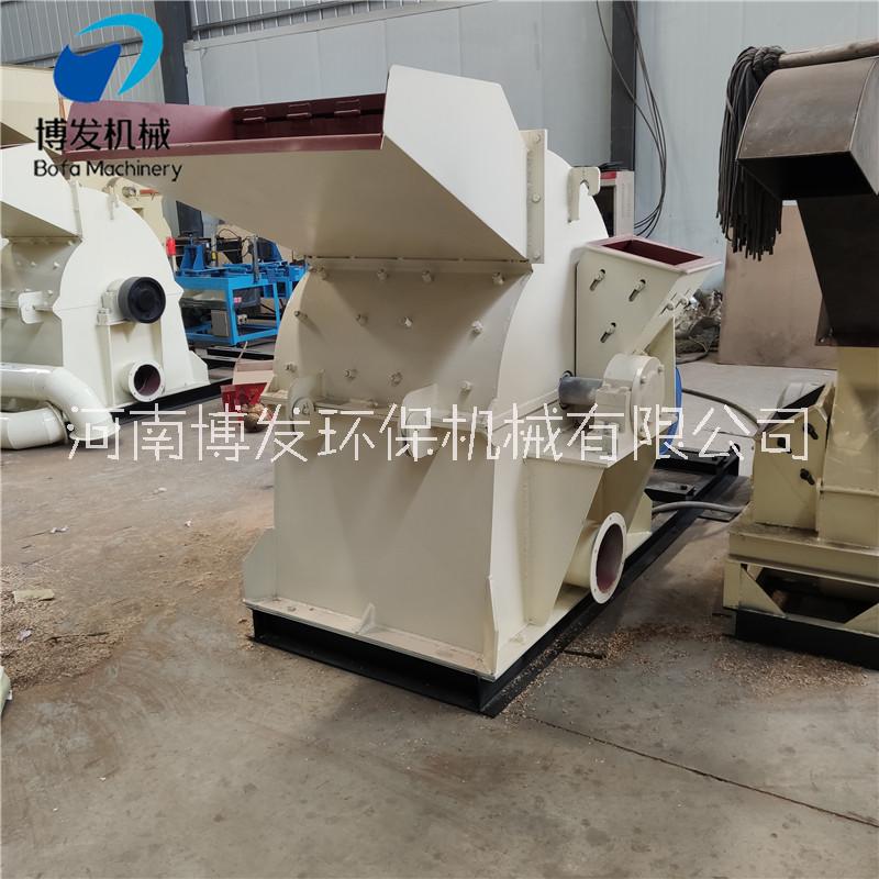 鄭州鋸末粉碎機(jī)廠家 900型木材粉碎機(jī) 博發(fā)環(huán)保機(jī)械 木頭粉碎機(jī)