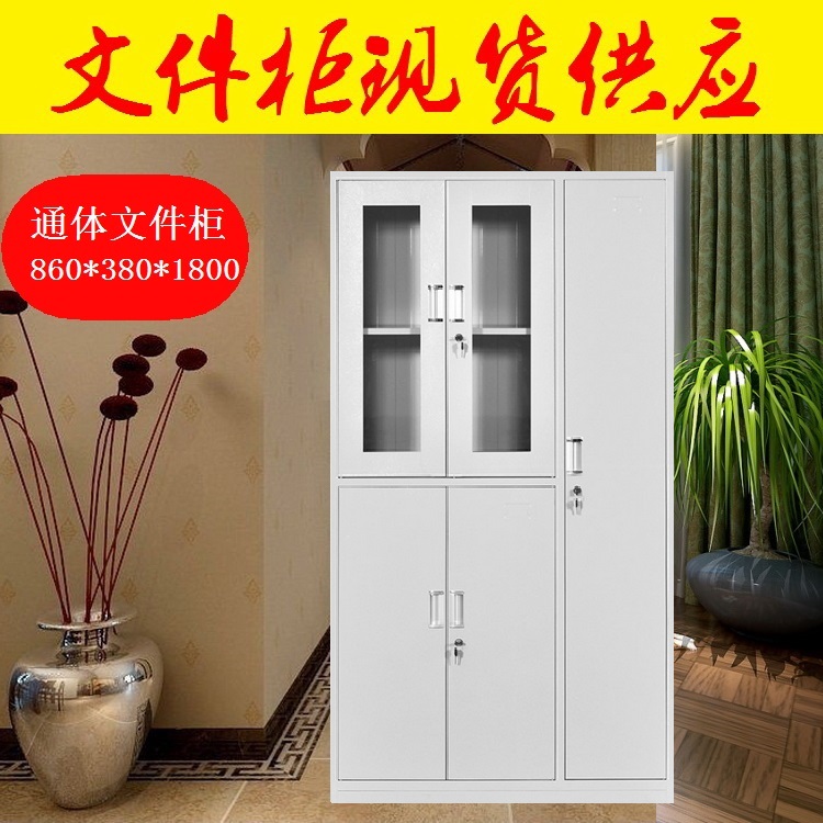 銅鼓文件柜廠家哪家好、批發(fā)、定做【江西省鴻浩家具制造有限公司】