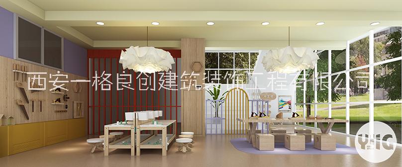 一格良創(chuàng)托育中心設計應增加趣味