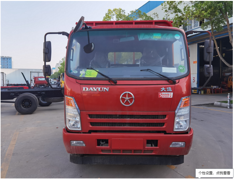 廠家供應(yīng)大運(yùn)平板車-4米大運(yùn)平板車-12米-廠家直銷-平板車價(jià)格