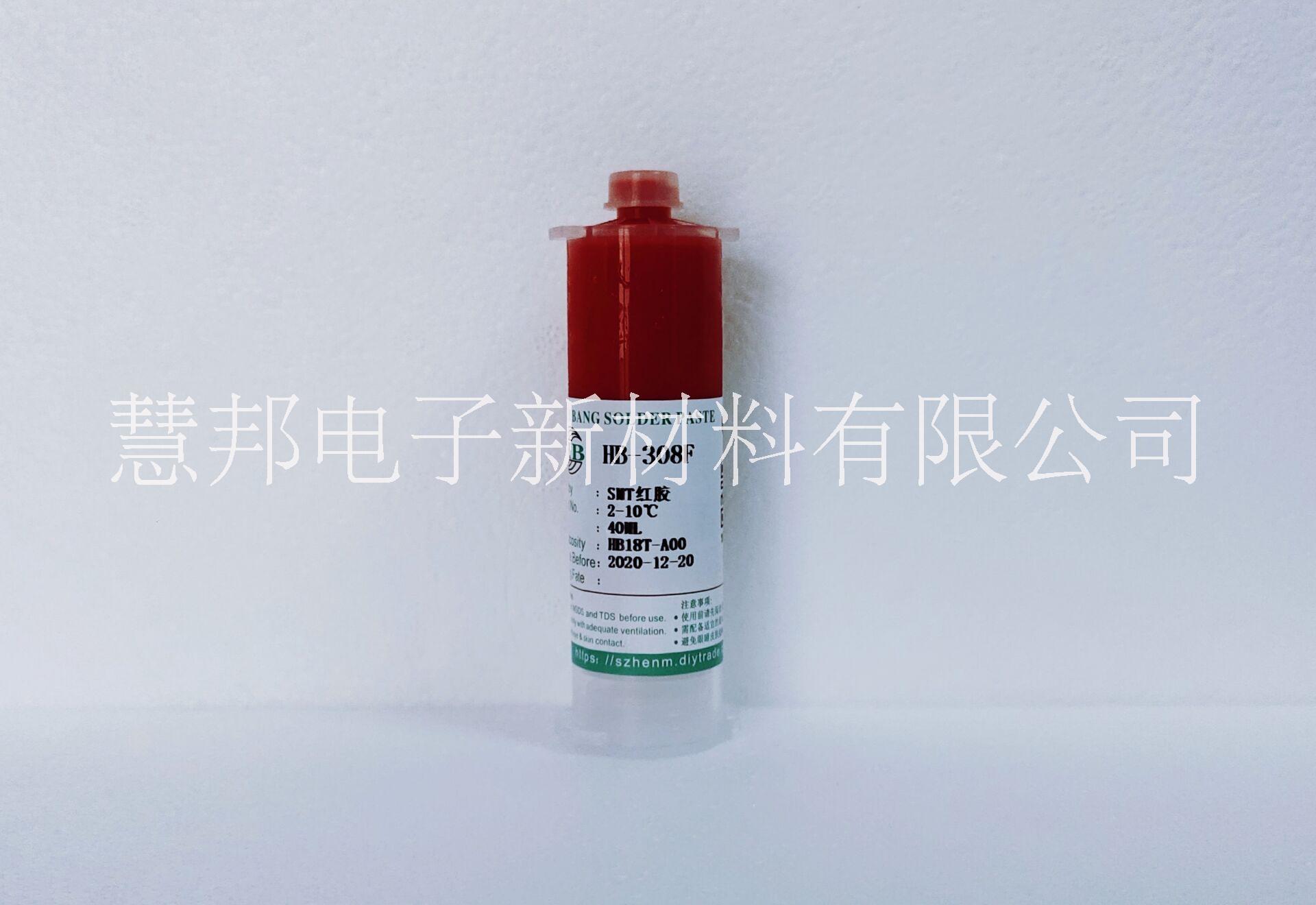 慧邦富士管點膠HB-308F
