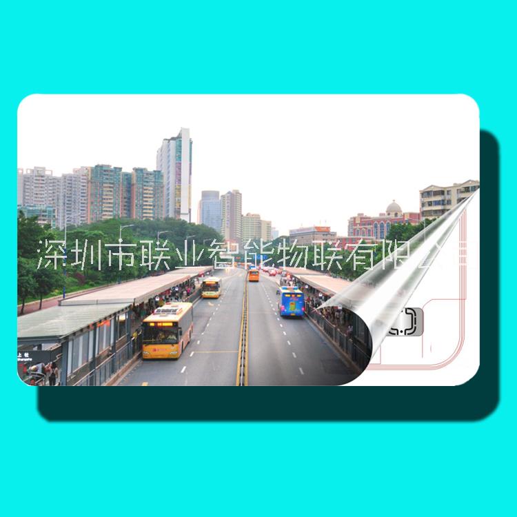 深圳市聯(lián)業(yè)智能物聯(lián)有限公司CPU