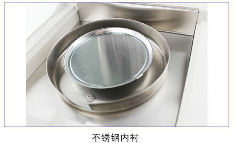 有機肥水分*電子檢測儀