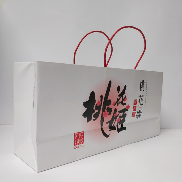 白卡紙袋多少錢 白卡紙袋廠家報價