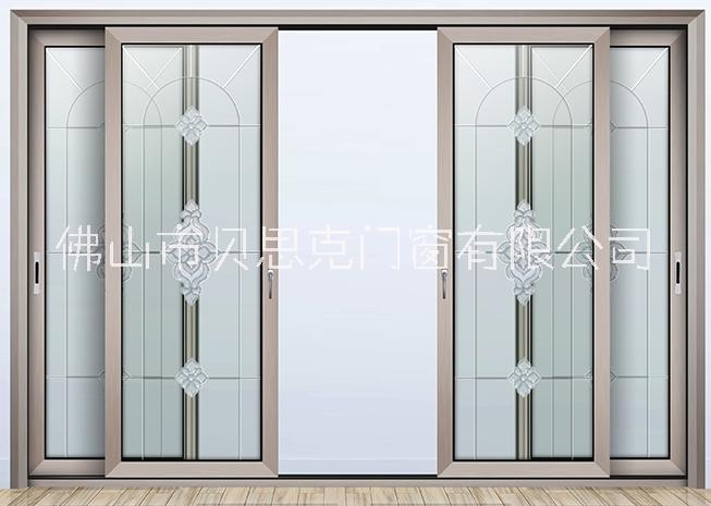 佛山鋁合金門窗廠家 廚房客廳鋁合金推拉門 隔音鋼化玻璃推拉門