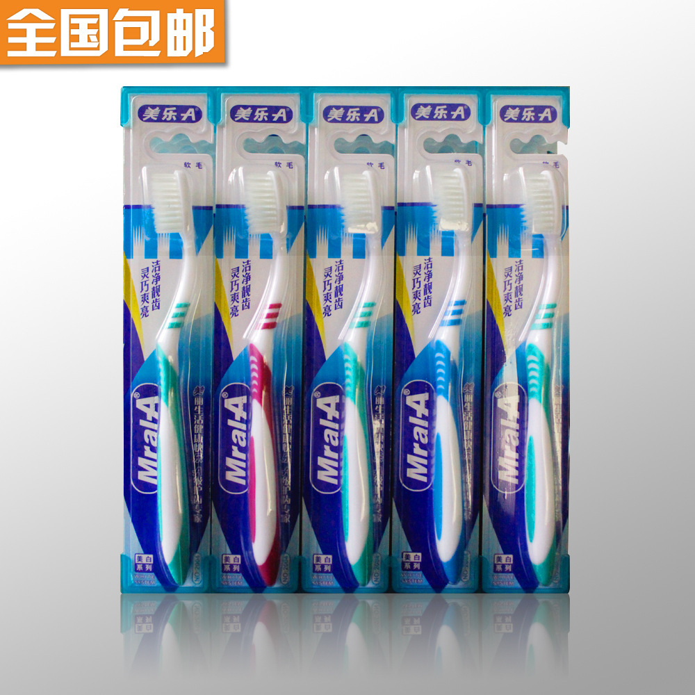 超市牙刷 揚(yáng)州家用商超軟毛牙刷批發(fā)廠家