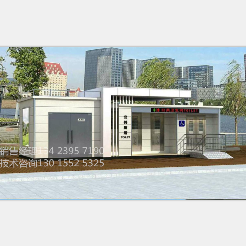 移動(dòng)廁所廠家 移動(dòng)廁所價(jià)格 環(huán)保廁所 景區(qū)移動(dòng)公廁 公園移動(dòng)公廁 景區(qū)園林移動(dòng)公廁 太康 移動(dòng)廁所價(jià)格