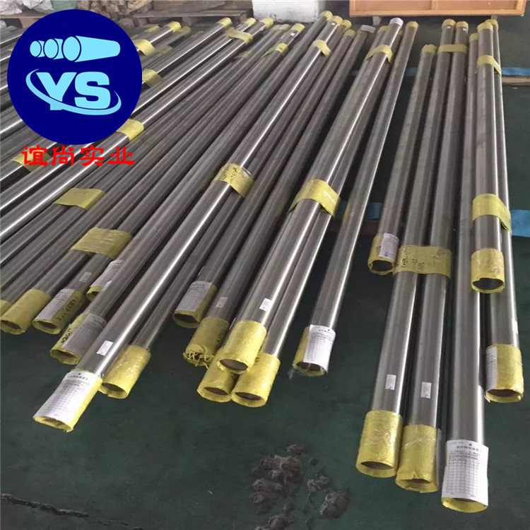 Inconel601高溫合金無(wú)縫管 Inconel601合金板 Inconel601合金棒 帶材
