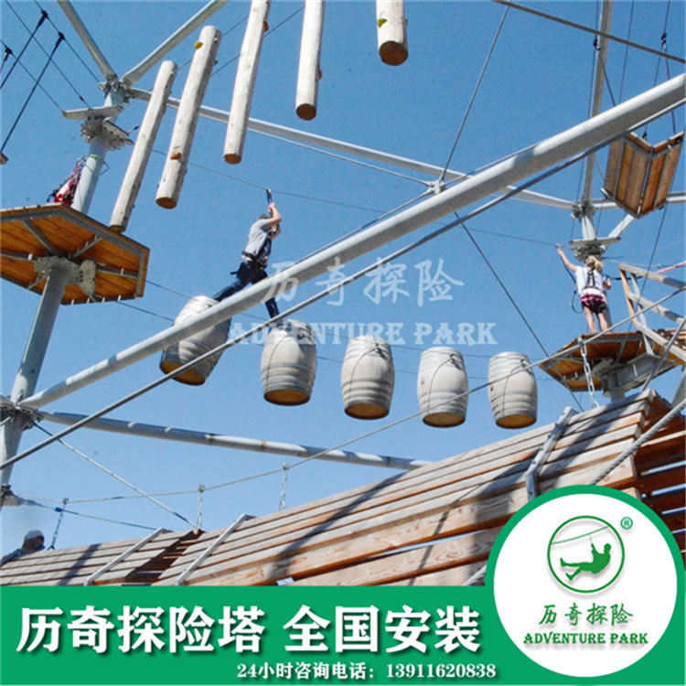 歷奇飛翔冒險(xiǎn)塔 鉆石塔水晶塔 攀爬冒險(xiǎn)塔 戶外拓展 規(guī)劃定制