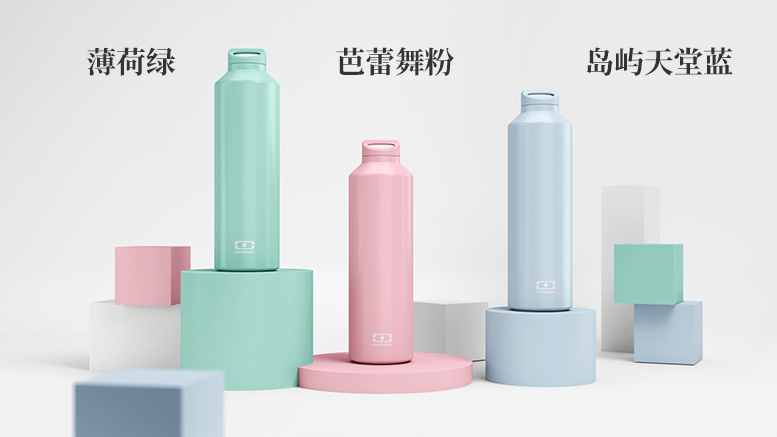 法國(guó)monbento保溫杯學(xué)生時(shí)尚便攜*大容量保溫瓶保溫水杯女 保溫杯500ml