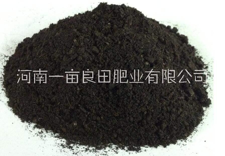 焦作牛糞有機(jī)肥，生物有機(jī)肥